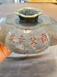 A Chinese famille rose 'gu' vase and a robin's egg-glazed tripod double-walled warming bowl, Qianlong mark, 19/20th C.