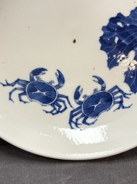 A Chinese 'Bleu de Hue' plate for the Vietnamese market, nội phủ thị nam 內府侍南 mark, 19th C.