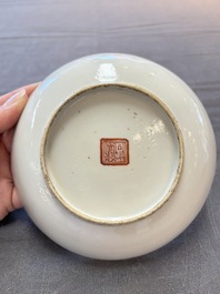 Three Chinese famille rose plates with narrative design, Tongzhi mark and of the period