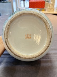 A Chinese famille verte 'bird among fruiting branches' vase and cover, Jiangxi Ciye Gongsi 江西瓷業公司 mark, Republic