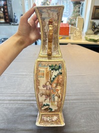 A Chinese Canton gilt-decorated famille rose covered vase with mandarin design, Qianlong