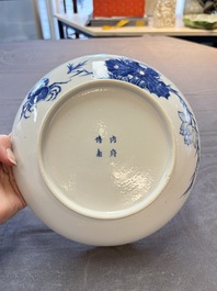 A Chinese 'Bleu de Hue' plate for the Vietnamese market, nội phủ thị nam 內府侍南 mark, 19th C.