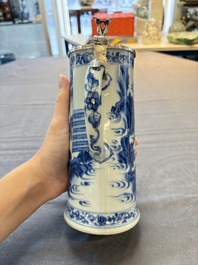 A fine Chinese blue and white tankard with Dutch silver cover, Transitional period