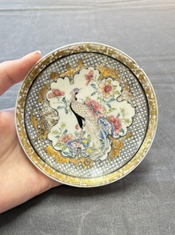 A fine Chinese famille rose 'pheasant' saucer, Yongzheng