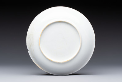 A fine Chinese famille rose 'pheasant' saucer, Yongzheng