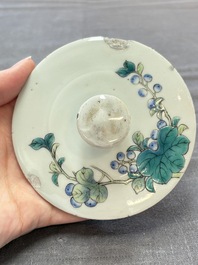 A Chinese famille verte 'bird among fruiting branches' vase and cover, Jiangxi Ciye Gongsi 江西瓷業公司 mark, Republic