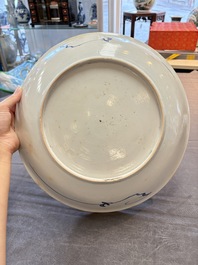 Two Chinese blue and white dishes with floral design, Kangxi