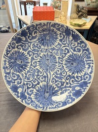 A Chinese blue and white 'lotus' dish, lozenge mark, Kangxi