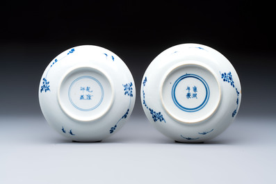 Five Chinese blue and white cups and saucers, Kangxi mark, 19th C.