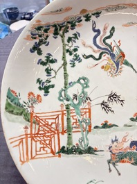 A large Chinese famille verte 'qilin and phoenix' dish, Kangxi