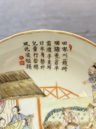 Three Chinese famille rose plates with narrative design, Tongzhi mark and of the period