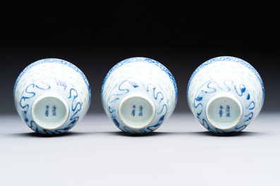Ten Chinese blue and white cups, seven covers and eight stands, 19/20th C.