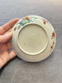 Seven Chinese famille rose cups and eleven saucers with floral design, Qianlong