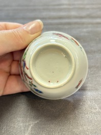 Seven Chinese famille rose cups and eleven saucers with floral design, Qianlong