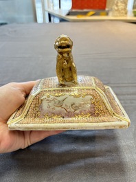 A Chinese Canton gilt-decorated famille rose covered vase with mandarin design, Qianlong