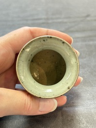 A small Chinese green-glazed 'jun' tripod censer, Hebi kilns, Song/Yuan