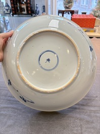 Two Chinese blue and white dishes with floral design, Kangxi