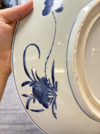A Chinese blue and white 'lotus' dish, lozenge mark, Kangxi