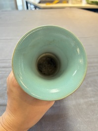 A Chinese famille rose 'gu' vase and a robin's egg-glazed tripod double-walled warming bowl, Qianlong mark, 19/20th C.