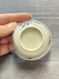 Seven Chinese famille rose cups and eleven saucers with floral design, Qianlong