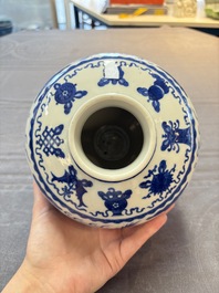 A Chinese blue and white 'dragon' vase, Kangxi mark, 19th C.