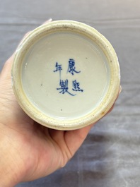 Three Chinese blue and white 'plum blossom' vases and covers, Kangxi mark, 19th C.