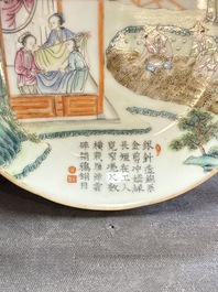 Three Chinese famille rose plates with narrative design, Tongzhi mark and of the period
