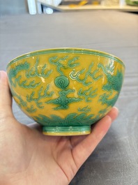 A Chinese yellow- and green-enamelled 'dragon' bowl, Tongzhi mark and of the period