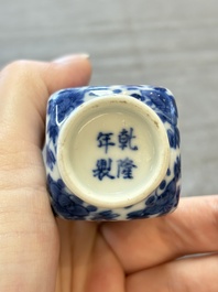 A Chinese blue and white 'Sima Guang 司馬光' snuff bottle, Qianlong mark, 19th C.