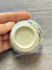Seven Chinese famille rose cups and eleven saucers with floral design, Qianlong
