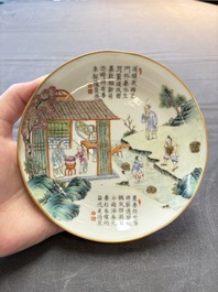 Three Chinese famille rose plates with narrative design, Tongzhi mark and of the period