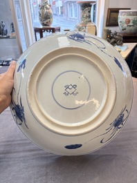 A Chinese blue and white 'lotus' dish, lozenge mark, Kangxi