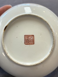 Three Chinese famille rose plates with narrative design, Tongzhi mark and of the period