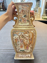 A Chinese Canton gilt-decorated famille rose covered vase with mandarin design, Qianlong