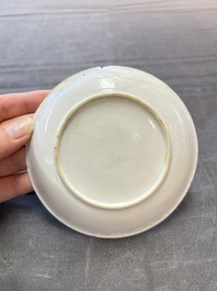 A fine Chinese famille rose 'pheasant' saucer, Yongzheng