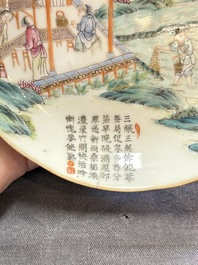 Three Chinese famille rose plates with narrative design, Tongzhi mark and of the period