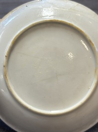A fine Chinese famille rose 'pheasant' saucer, Yongzheng