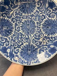 A Chinese blue and white 'lotus' dish, lozenge mark, Kangxi