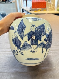 Two Chinese blue and white jars with 'Qi Lin Song Zi 麒麟送子' and 'Shou 壽' character design, 18th C.