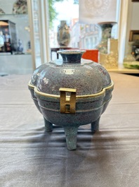 A Chinese famille rose 'gu' vase and a robin's egg-glazed tripod double-walled warming bowl, Qianlong mark, 19/20th C.