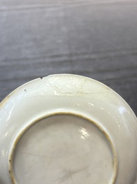A fine Chinese famille rose 'pheasant' saucer, Yongzheng