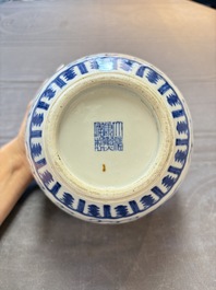 A Chinese blue and white 'dragon' vase, Kangxi mark, 19th C.
