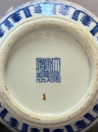 A Chinese blue and white 'dragon' vase, Kangxi mark, 19th C.