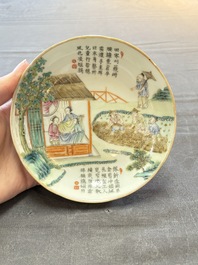 Three Chinese famille rose plates with narrative design, Tongzhi mark and of the period
