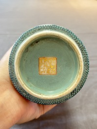 A Chinese famille rose 'gu' vase and a robin's egg-glazed tripod double-walled warming bowl, Qianlong mark, 19/20th C.