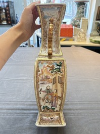 A Chinese Canton gilt-decorated famille rose covered vase with mandarin design, Qianlong