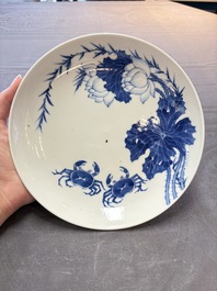 A Chinese 'Bleu de Hue' plate for the Vietnamese market, nội phủ thị nam 內府侍南 mark, 19th C.