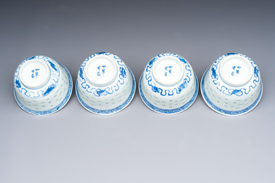 Ten Chinese blue and white cups, seven covers and eight stands, 19/20th C.