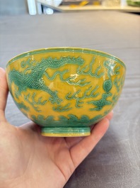 A Chinese yellow- and green-enamelled 'dragon' bowl, Tongzhi mark and of the period