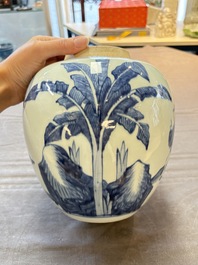 Two Chinese blue and white jars with 'Qi Lin Song Zi 麒麟送子' and 'Shou 壽' character design, 18th C.